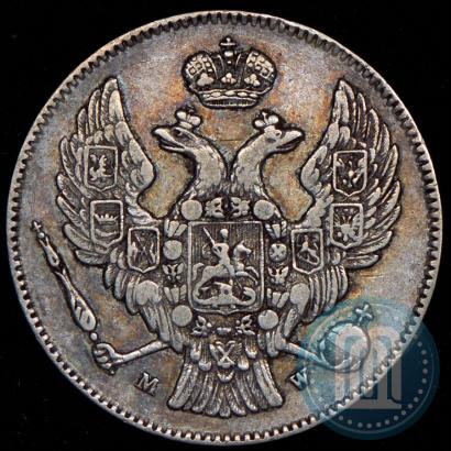 Picture 30 kopecks - 2 złotych 1836 year MW 
