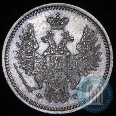 Фото 5 копеек 1856 года СПБ-ФБ 
