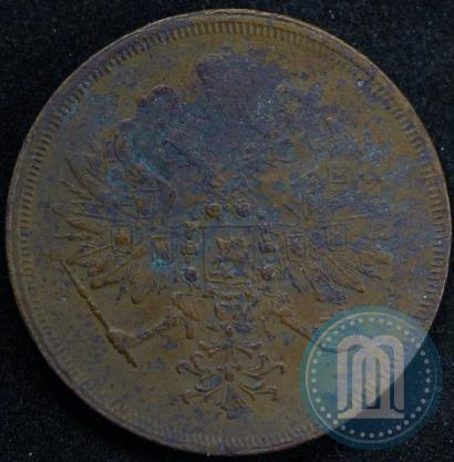 Picture 3 kopecks 1860 year ЕМ 