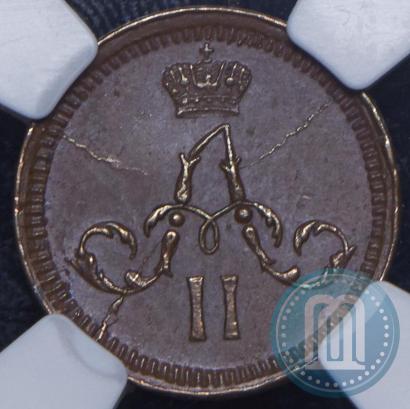 Picture Polushka 1861 year ЕМ 
