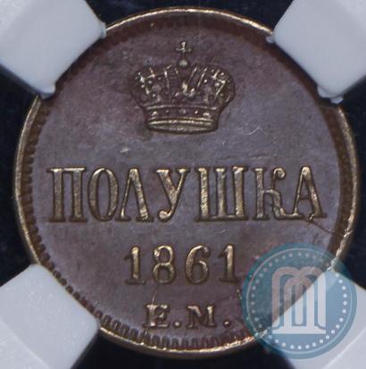 Picture Polushka 1861 year ЕМ 