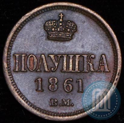 Picture Polushka 1861 year ВМ 