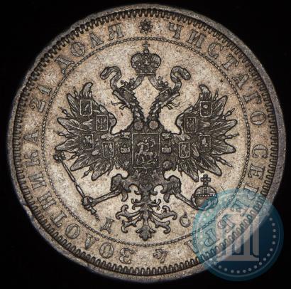 Фото 1 рубль 1883 года СПБ-ДС 