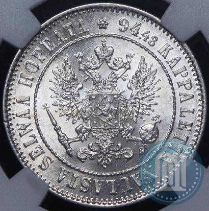 Picture 1 markka 1915 year S 