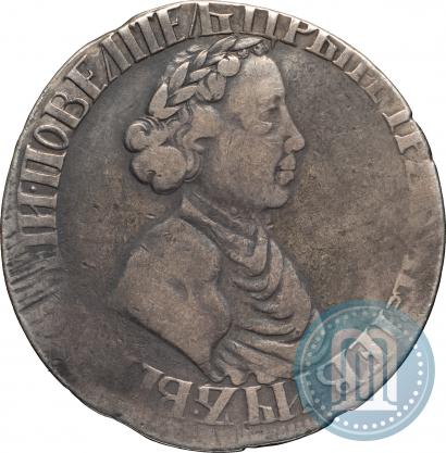 Picture Poltina 1702 year  "Narrow portrait"