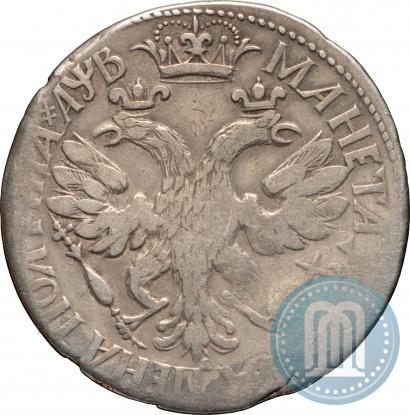 Picture Poltina 1702 year  "Narrow portrait"