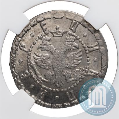 Фото Гривна 1704 года БК 