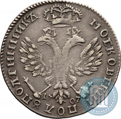 Picture Polupoltinnik 1707 year  