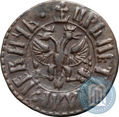 Picture Polushka 1707 year  