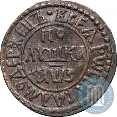 Picture Polushka 1707 year  