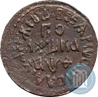 Picture Polushka 1709 year  