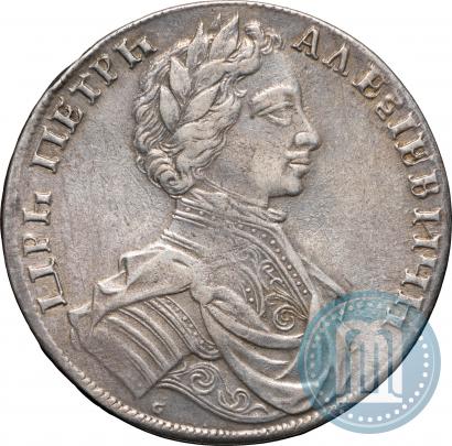 Picture 1 rouble 1712 year  "Portrait by S. Gouin"