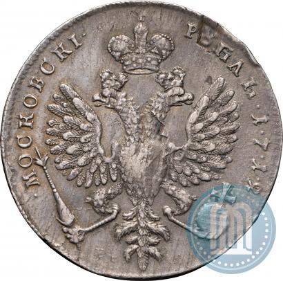 Picture 1 rouble 1712 year  "Portrait by S. Gouin"