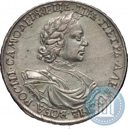 Picture 1 rouble 1718 year OK-L 