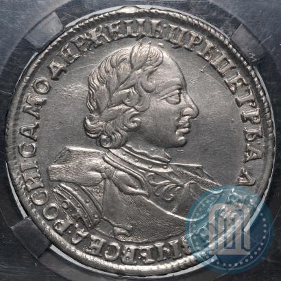 Фото 1 рубль 1720 года OK "Портрет в латах"