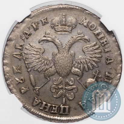 Picture 1 rouble 1720 year  "Portrait in armour"