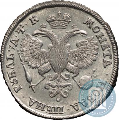 Picture 1 rouble 1720 year  "Portrait in armour"