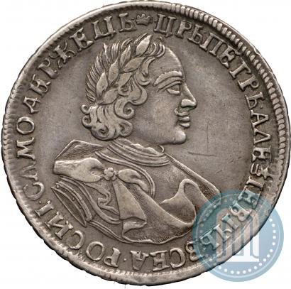 Фото 1 рубль 1720 года  "Портрет в латах"