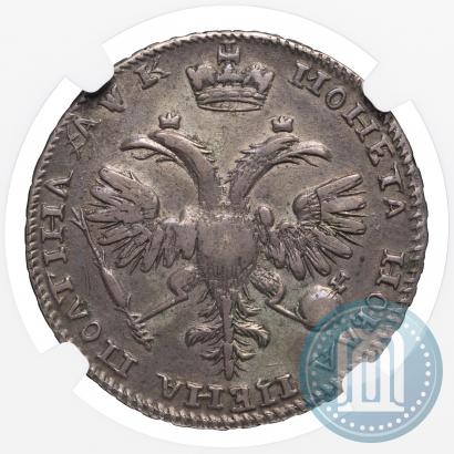 Фото Полтина 1720 года  "Портрет в латах"