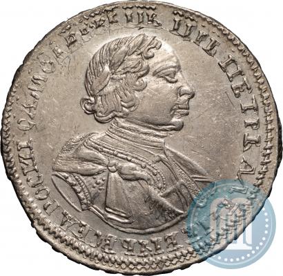 Picture Poltina 1720 year  "Portrait in armour"