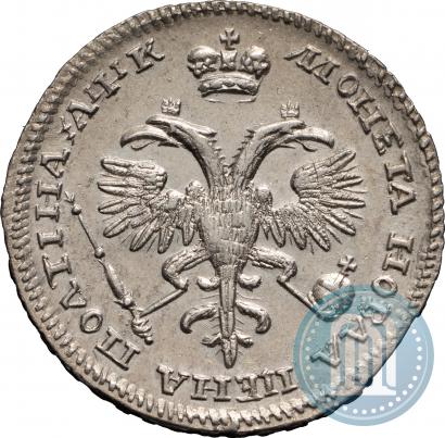 Picture Poltina 1720 year  "Portrait in armour"