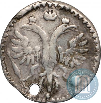 Фото Гривенник 1720 года  