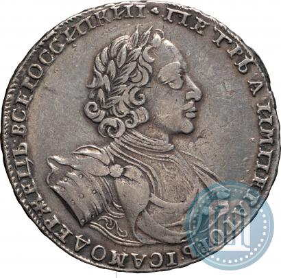 Picture 1 rouble 1722 year  