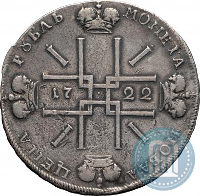 Picture 1 rouble 1722 year  