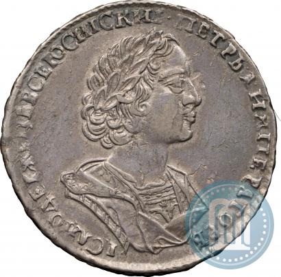 Picture Poltina 1724 year  "Portrait in ancient armour"
