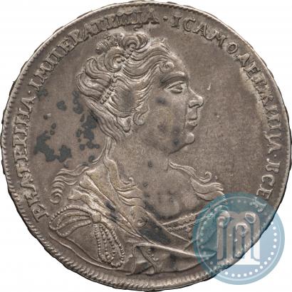 Фото 1 рубль 1726 года  "Московский тип, портрет вправо"