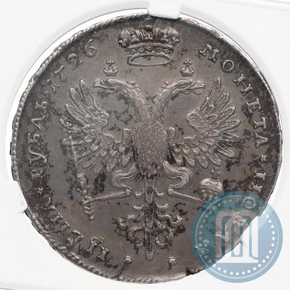 Picture 1 rouble 1726 year  "Moscow type, portrait turned to the right"