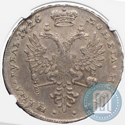 Фото 1 рубль 1726 года  "Московский тип, портрет вправо"
