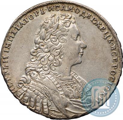 Picture 1 rouble 1729 year  "Type of 1728"