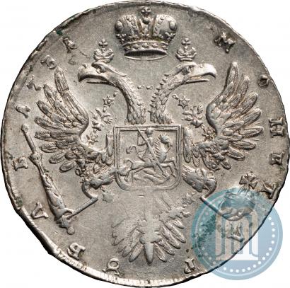 Фото 1 рубль 1731 года  