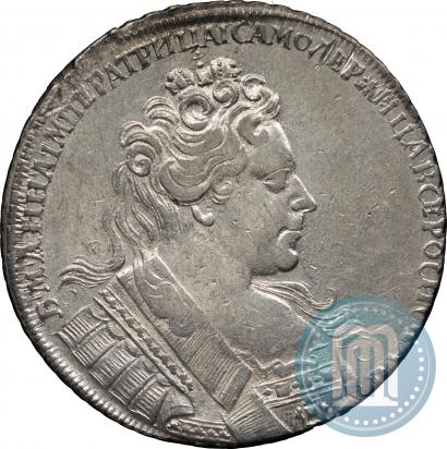 Picture 1 rouble 1731 year  