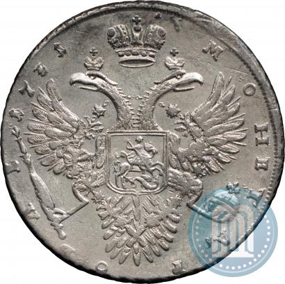 Picture 1 rouble 1731 year  