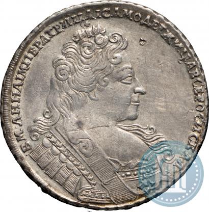 Picture 1 rouble 1732 year  
