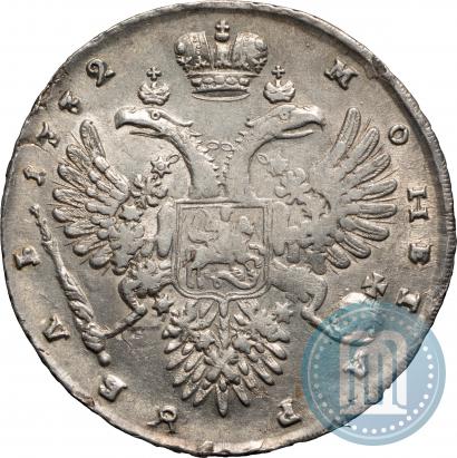Picture 1 rouble 1732 year  