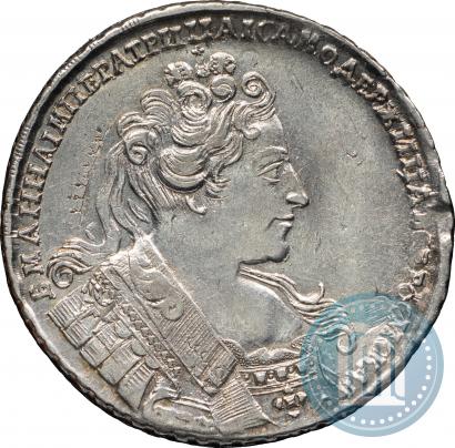 Picture 1 rouble 1732 year  