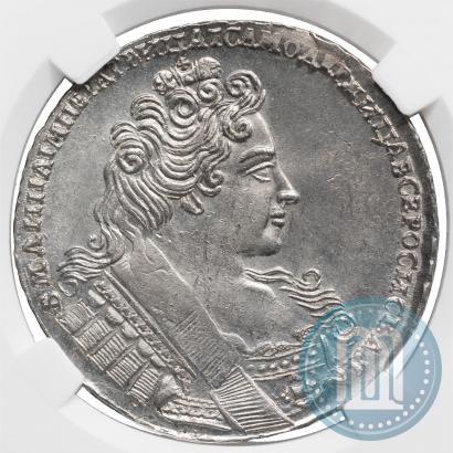 Picture 1 rouble 1732 year  