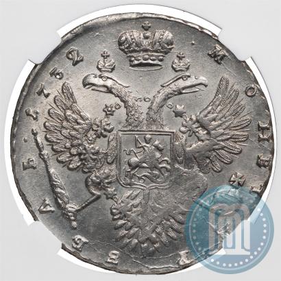 Picture 1 rouble 1732 year  