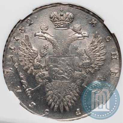 Picture 1 rouble 1728 year  "Type of 1728"