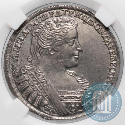 Фото 1 рубль 1727 года  "Петербургский тип"
