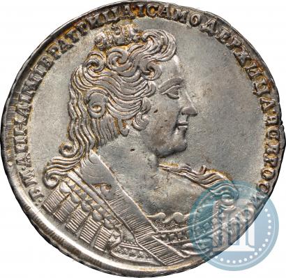 Фото 1 рубль 1733 года  