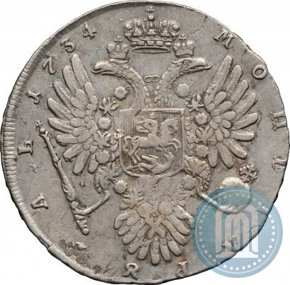 Фото 1 рубль 1734 года  "Тип 1734 года"