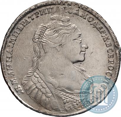 Picture 1 rouble 1734 year  "Type of 1735"