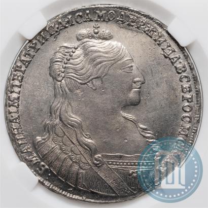 Фото 1 рубль 1735 года  