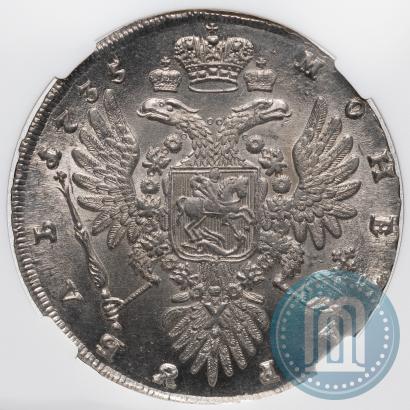 Фото 1 рубль 1735 года  