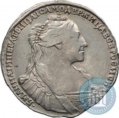 Фото Полтина 1736 года  