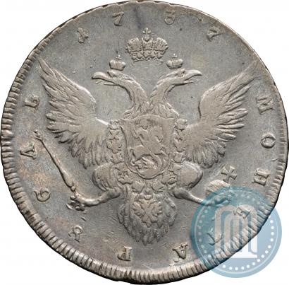 Фото 1 рубль 1737 года  "Работы Гедлингера"